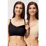 Mitex 2PACK Grudnjak za dojenje Mama Bra Cijene