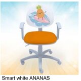  Dečija Stolica Smart Ananas | Eponuda.com