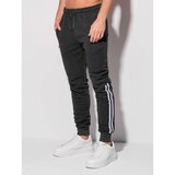 Edoti Men's sweatpants P1313 | Shoptok.si