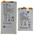 Mps Baterija za Samsung Galaxy Z Fold5 / SM-F946, main + sub, 2380 mAh + 2020 mAh | shoptok.hr