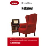Školska knjiga KOLAROVI - biblioteka NOVA - Hrvoje Hitrec Cijene