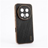  Maska za telefon Honor Magic 8 Pro Cene