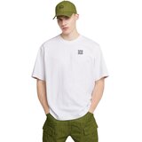 G-star Raw Qr Mini Maxi Boxy majica | Eponuda.com