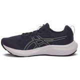 Asics Gel Contend 9 sarena | shoptok.hr