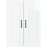  Ormar za Zid PORTO Visoki sjaj bijela 60 x 31 x 80 cm | Eponuda.com