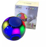  Bluetooth zvučnik ZQS-1212 | Eponuda.ba