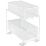 Wenko Bel kuhinjski organizator Gioma | Shoptok.si