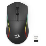 Redragon Gaming Miš Deicide Pro M816P RGB Wireless Cijene
