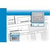  Otpremnica prijemnica A5 NCR ( 01/88063 ) | ePonuda.com