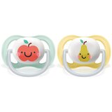 Philips Ultra Air 0-6 m duda Neutral Apple 2 kos | Shoptok.si