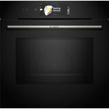 Bosch pećnica s funkcijom mikrovalova HMG778NB1 | shoptok.hr