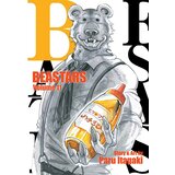 VIZ Media Paru Itagaki - BEASTARS, Vol. 11 | ePonuda.com