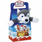 Kinder MIX MAXI 133G | ePonuda.com