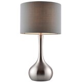  Endon 61192 - prigušiva stona lampa PICCADILLY 1xE14/40W/230V mat hrom/siva | Eponuda.com
