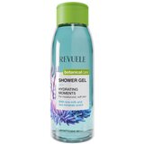 Revuele gel za tuširanje - Shower Gel - Hydrating Moments Cene