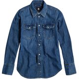 G-star Raw Western košulja | Eponuda.com