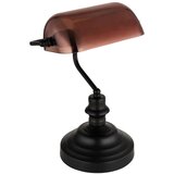 Globo Namizna Svetilka Antique | Shoptok.si