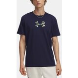 Under Armour Men's T-shirt UA M Holiday HW SS - Men's | shoptok.hr