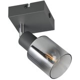  Antracitno sivi reflektor ø 7 cm Cadiz – | shoptok.hr