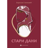 Sumatra izdavaštvo Stari dani Cene