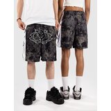 Vitriol Swish Kratke hlace blocked cyber | Shoptok.si