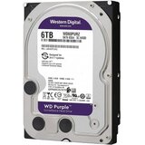 Western Digital Hard disk 3,5", 6TB, Caviar Purple, pog. za video nadzor - WD64PURZ | Eponuda.ba