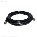 Tp-link TL-ANT24EC12N Antena Ext. Cable | Eponuda.ba