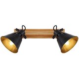 Globo spot lampa 2XE27 gunther 1466S 2 Cene