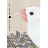  Tokyo These Days, Vol. 1 | Eponuda.com