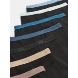 Sinsay Komplet od 7 pari bokserica | shoptok.hr