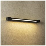 Brilagi LED Spoljašnje zidno svetlo AQUA LINE LED/18W/230V 60 cm IP44 crno Cene