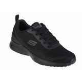 Skechers Skech-air dynami bliton cene