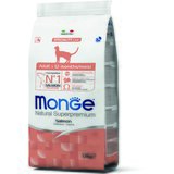 Monge suva hrana za mačke sa ukusom lososa adult monoprotein 1.5kg Cene