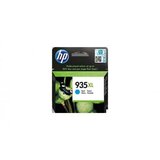 HP Tinta cyan 935XL Cijene