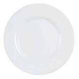 Luminarc everyday dezertni tanjir 19 ( G0565 ) | ePonuda.com