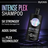 Syoss Intense Plex šampon za zelo poškodovane lase 440 ml | Shoptok.si