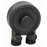 Bosch pumpa za vodu 2609200252, 2500 l/h, 1/2; 3/4", r 3/4", 4 m, 40 m, 30 sec. | ePonuda.com