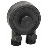 Bosch Pumpa za vodu cijene