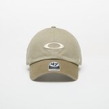 Oakley Remix Dad Hat Boulder/ Army Green/ Mist Universal | Shoptok.si