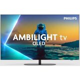 Philips televizor OLED 55OLED820/12 | shoptok.hr