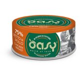 Oasy More Love Adult piščančja prsa v juhi, konzerva - 70 g 70 g | Shoptok.si