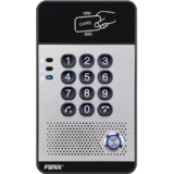 interfon I20S