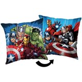 Jerry Fabrics Otroška blazina iz flisa 40x40 cm Avengers "Heroes" – | Shoptok.si