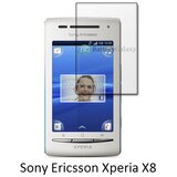  Zaščitna folija ScreenGuard za Sony Ericsson Xperia X8 | Shoptok.si