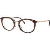 Ray-ban RX7255 5687 - M (51) Cijene
