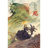 Čarobna knjiga Zidru - Ši 3 | Eponuda.com