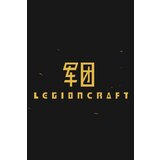 Steam LEGIONCRAFT (PC) Key GLOBAL | ePonuda.com