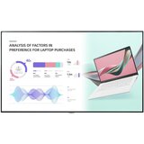 LG 98UH5J-H Signage Display UH5 Series 248.92cm 98Zoll IPS UHD 500cd/m2 24/7 Haze webOS Speaker wifi | shoptok.hr