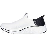Skechers Max Cushioning Elite 2.0 Bijela | shoptok.hr