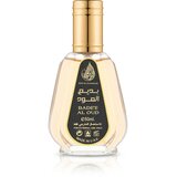 Ard Al Zaafaran Bade'e Al Oud Oud For Glory parfumska voda 50 ml unisex Cene